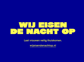 Ook wij eisen de nacht op