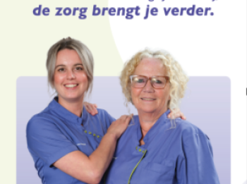 Onze wervingscampagnes gaan van start!