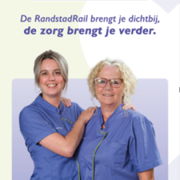Onze wervingscampagnes gaan van start!